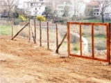 Servizi Agricoli e di Giardinaggio 